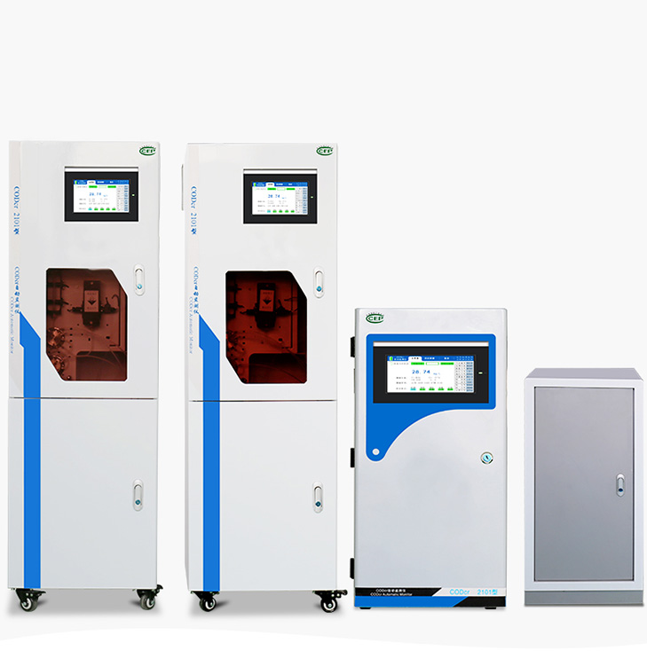 氨氮在水中的含量會超標嗎？