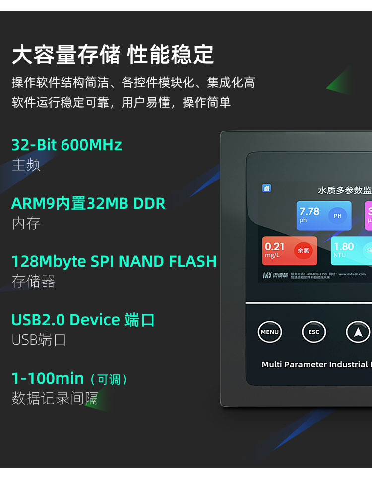 1655431719276782.jpg 大容量.jpg