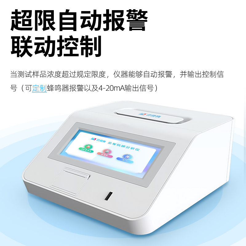 1662604324995974.jpg 800-3.jpg