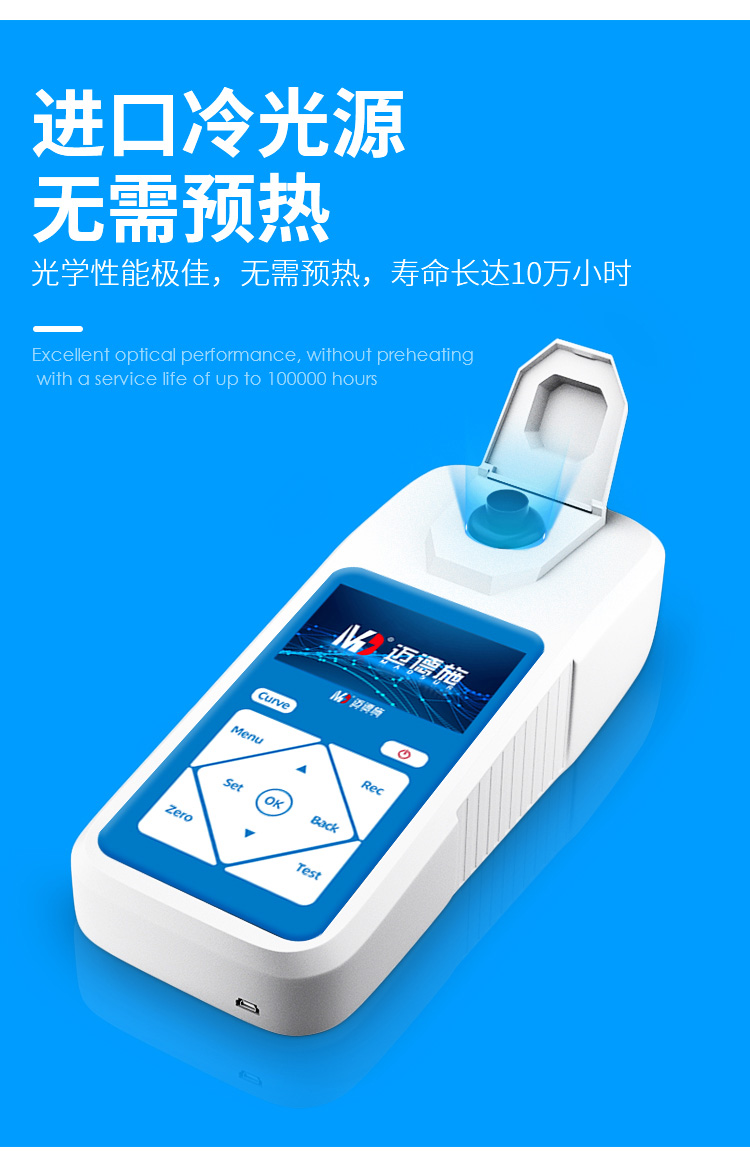 1672104215201343.jpg 14.jpg