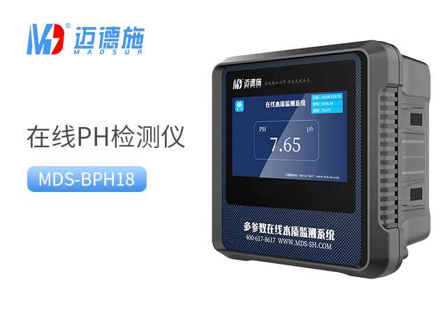 1762159640811537.jpg PH.jpg