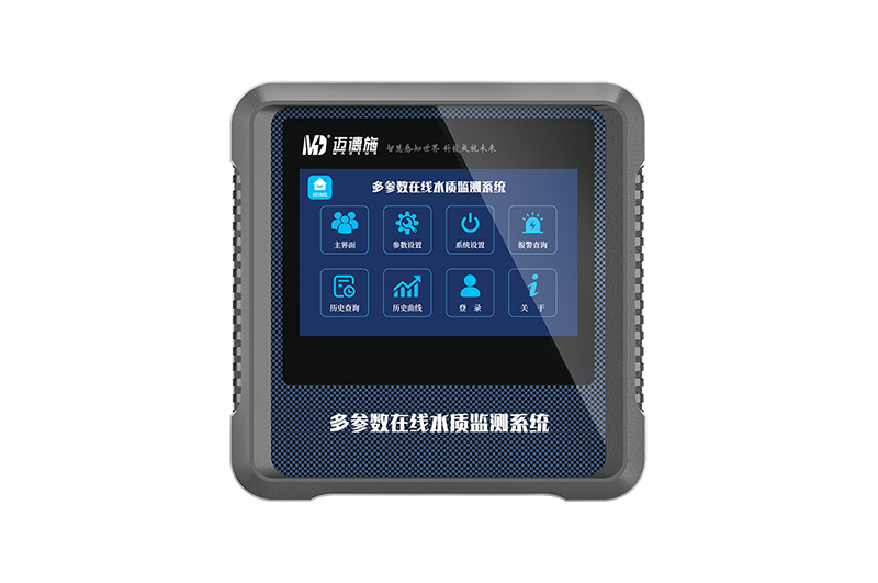 1767594650931336.jpg 多參數(shù)檢測儀 (3).jpg