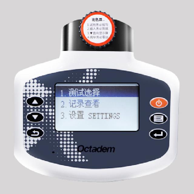 W-I、II X-II、OTC-B型便攜式魚塘水產養(yǎng)殖